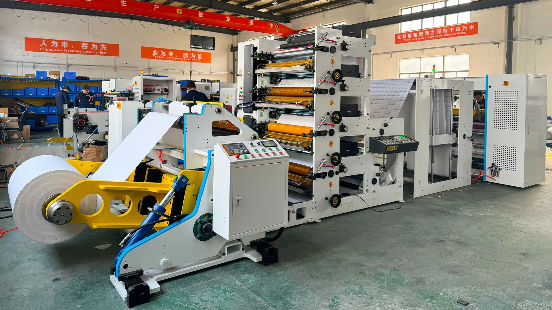 热敏纸生产设备